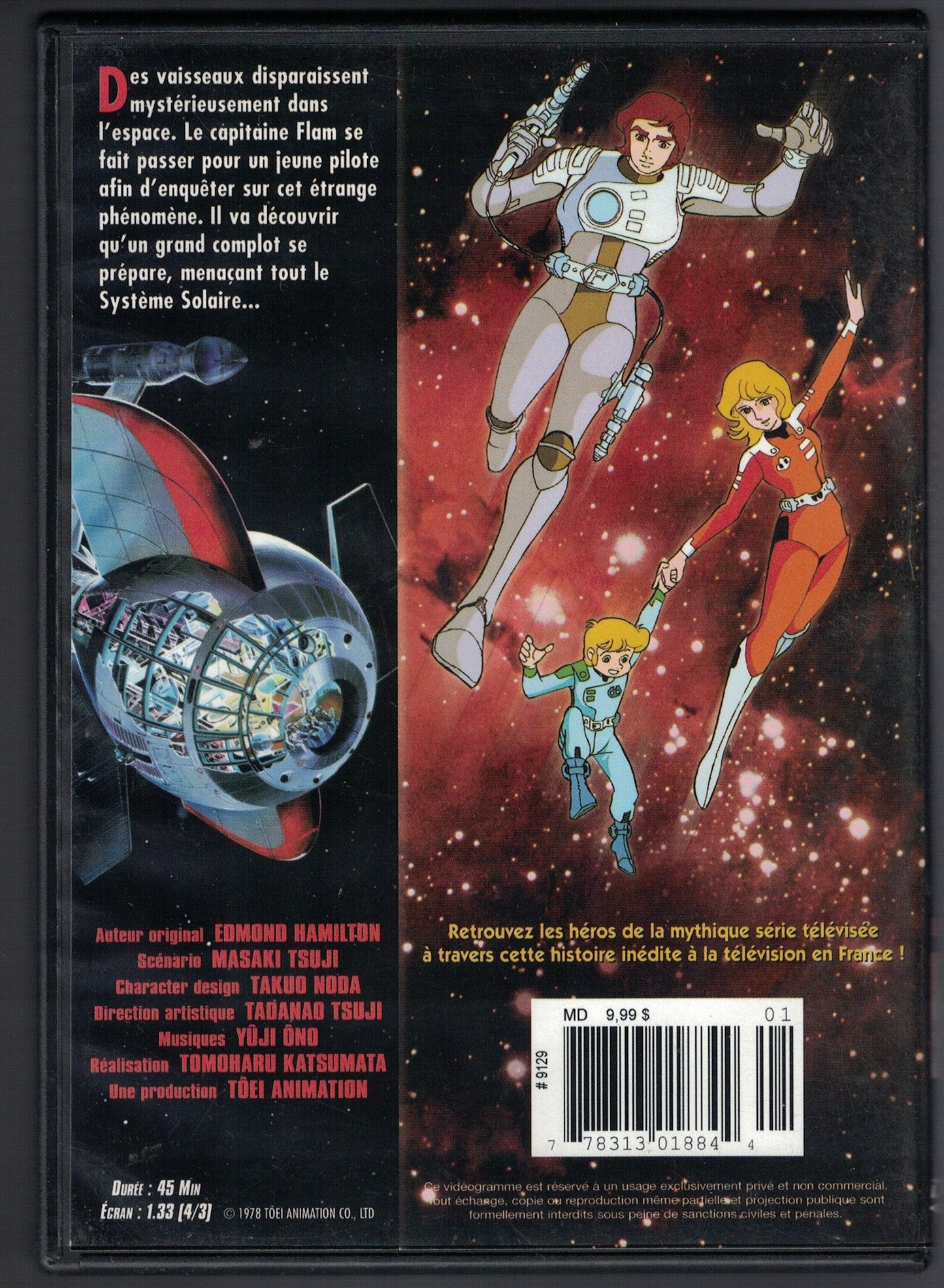 Capitaine Flam - DVD