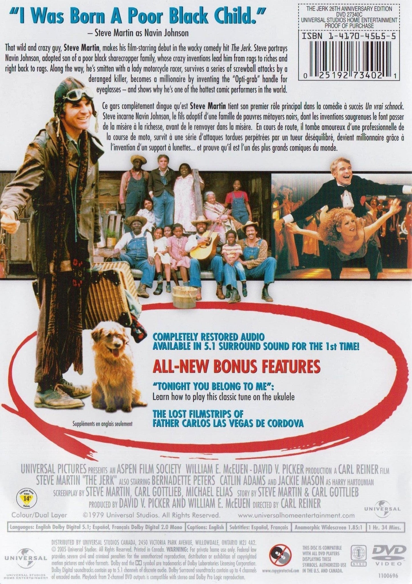 The Jerk (26th Anniversary Edition) - DVD