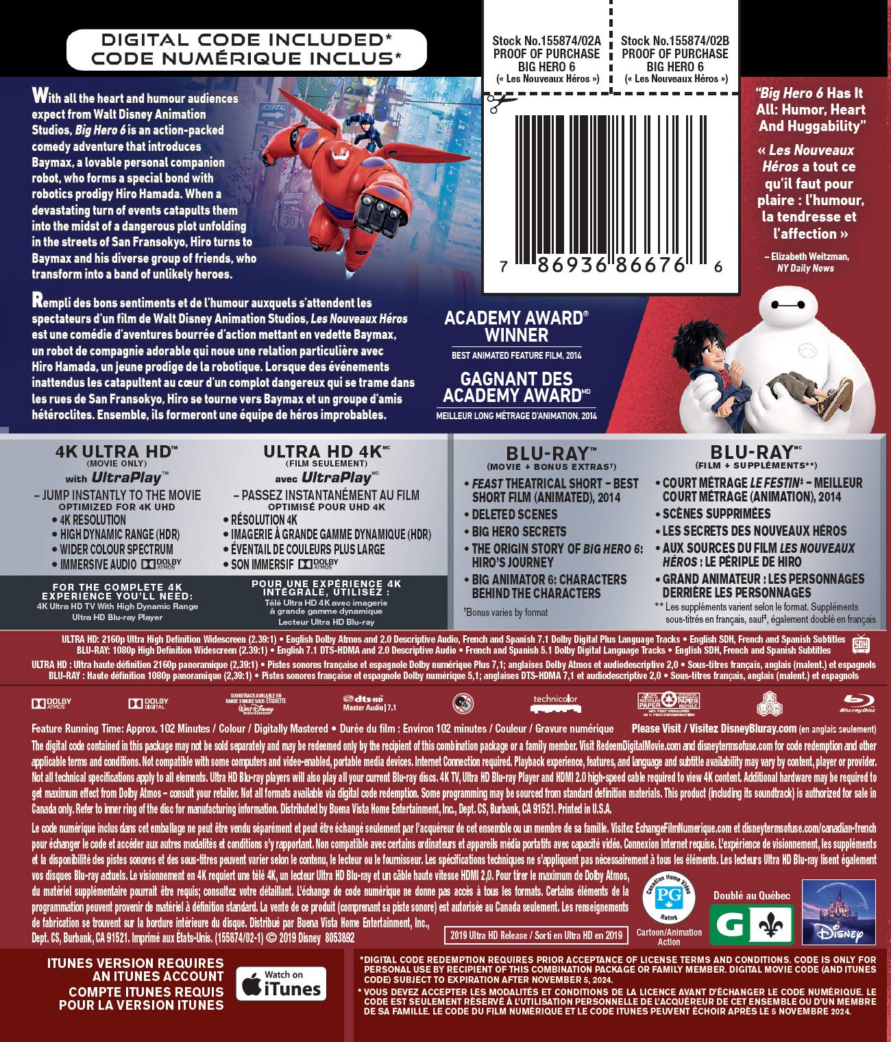 Big Hero 6 - 4K/Blu-Ray