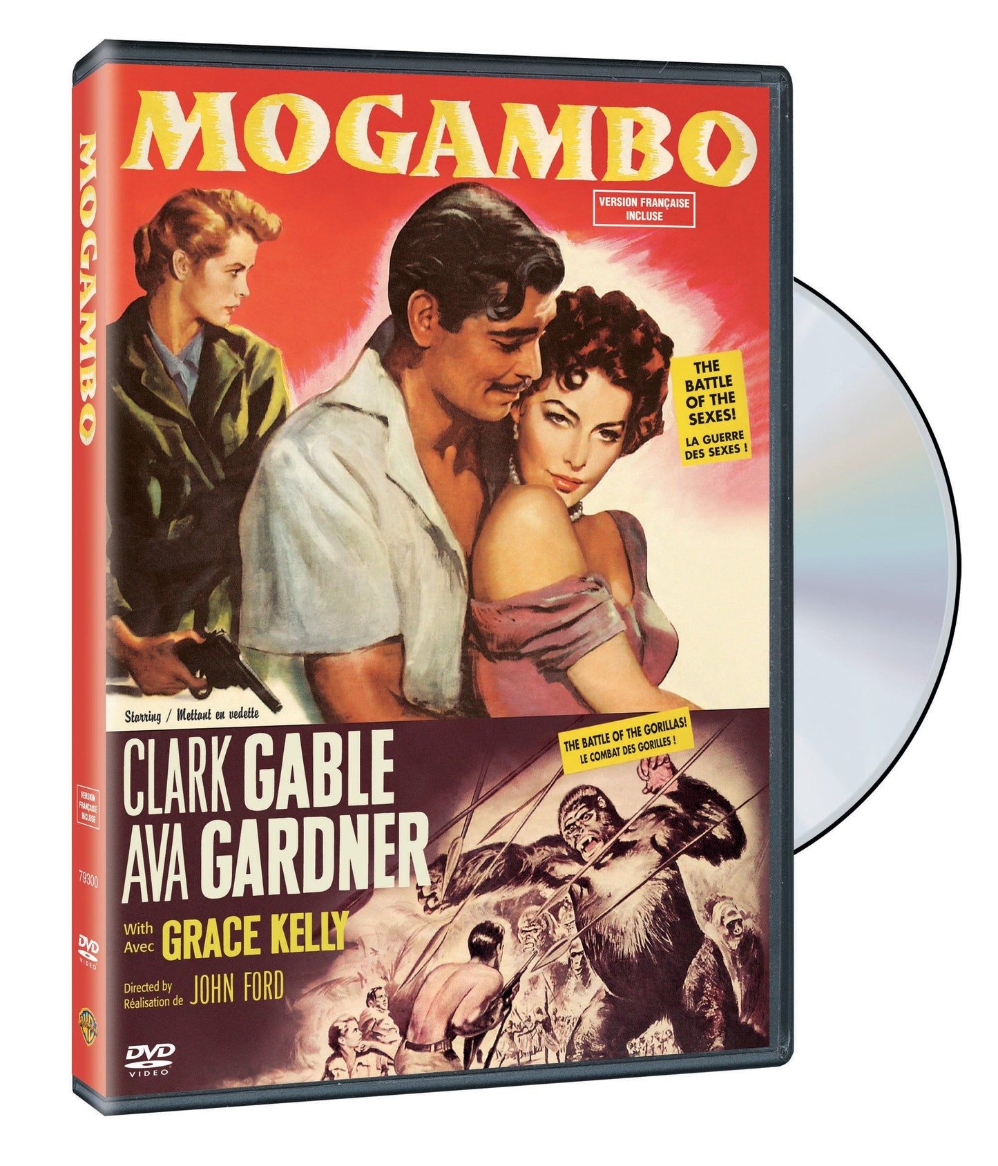 Mogambo - DVD (Used)