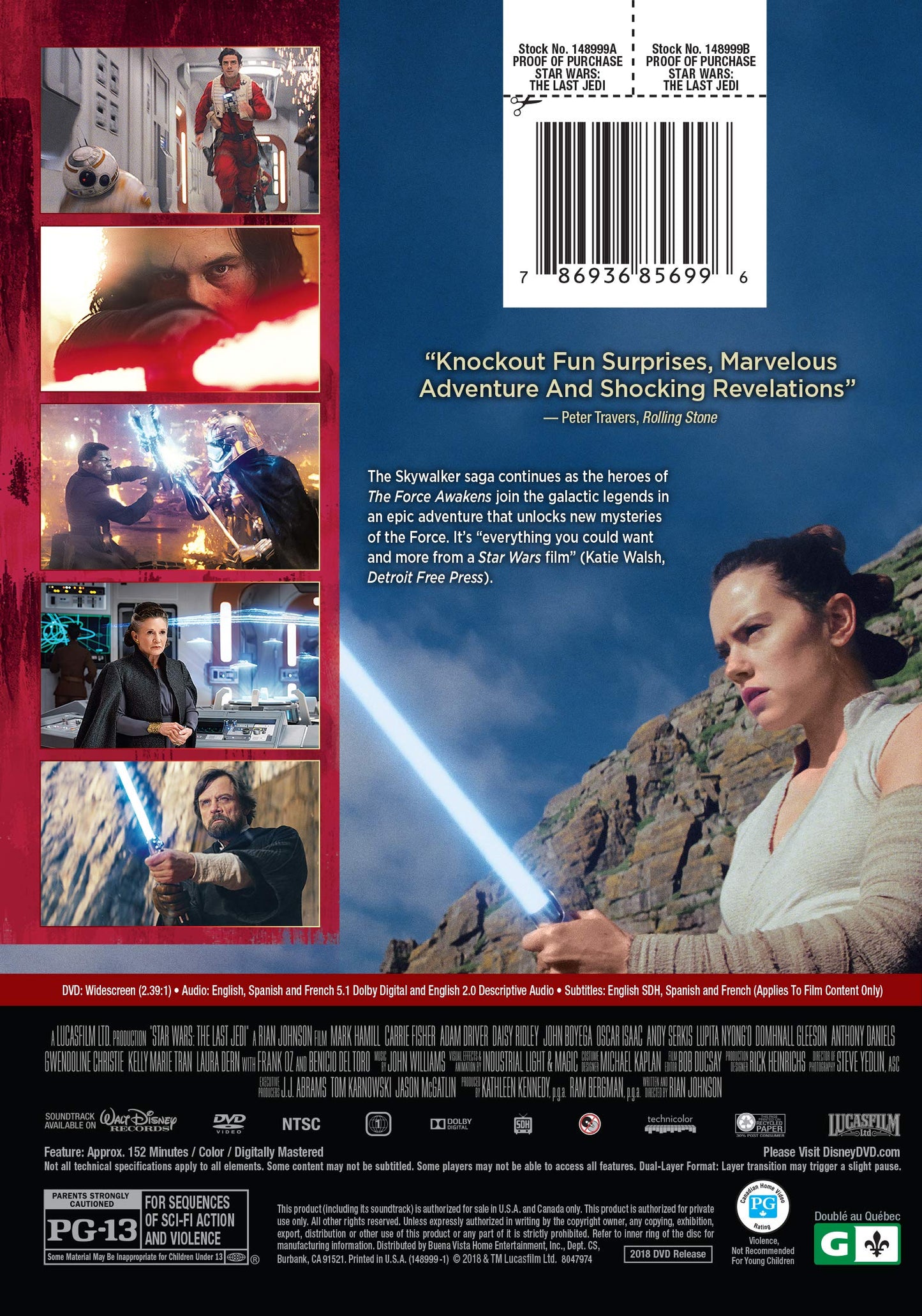 Star Wars: Episode VIII: The Last Jedi - DVD (Used)