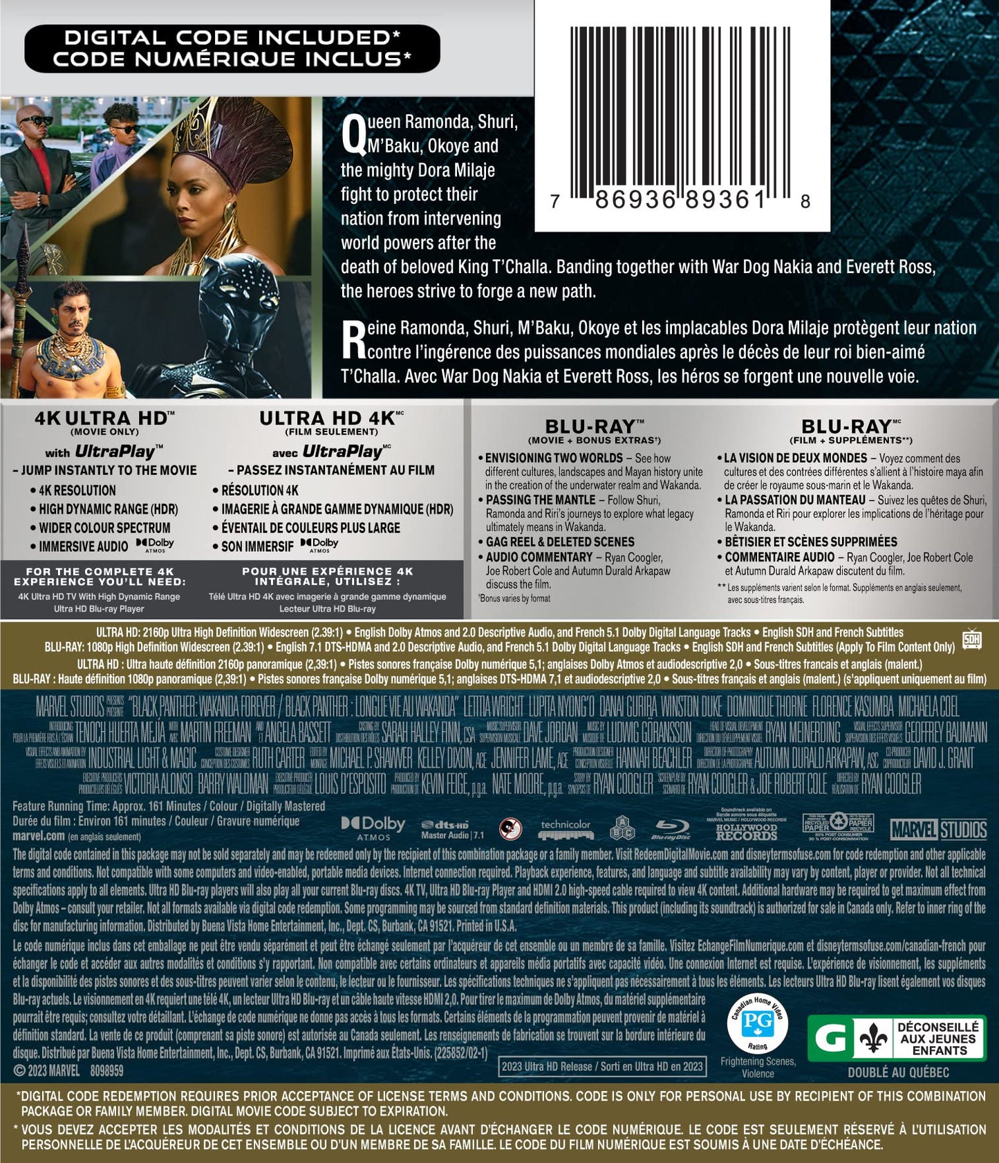 Black Panther: Wakanda Forever - 4K/Blu-Ray