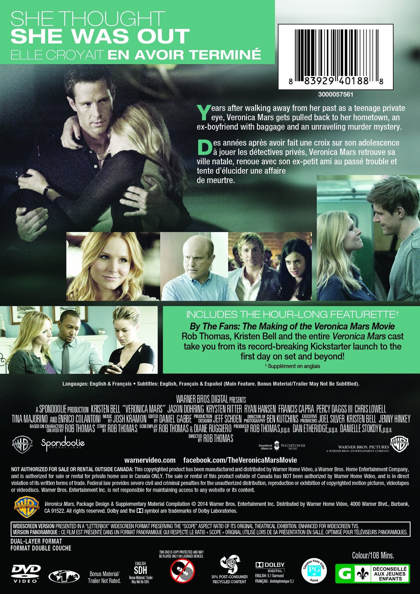 Veronica Mars Movie - DVD (Used)