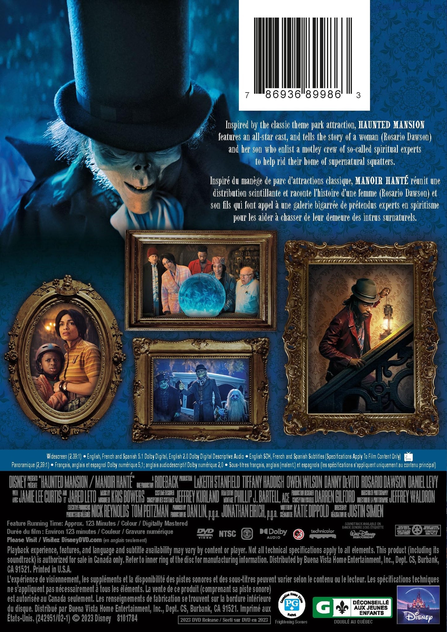 Haunted Mansion (Bilingual)