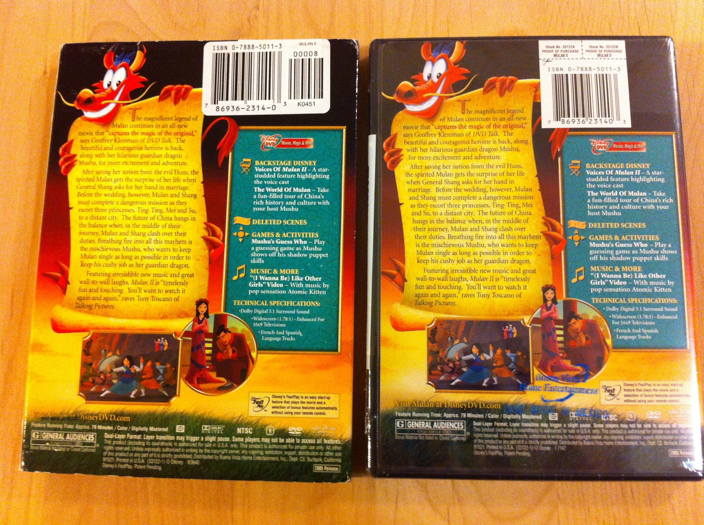 Mulan II - DVD (Used)