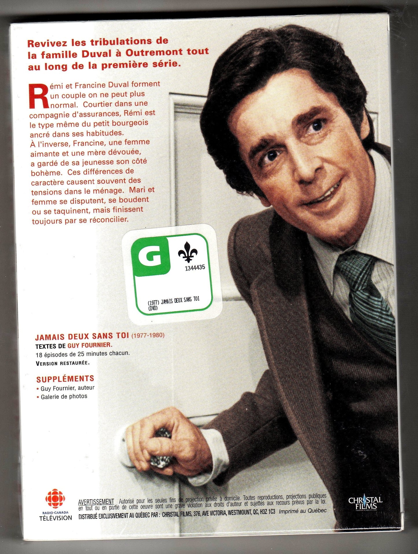 Jamais Deux Sans Toi - DVD (Used)