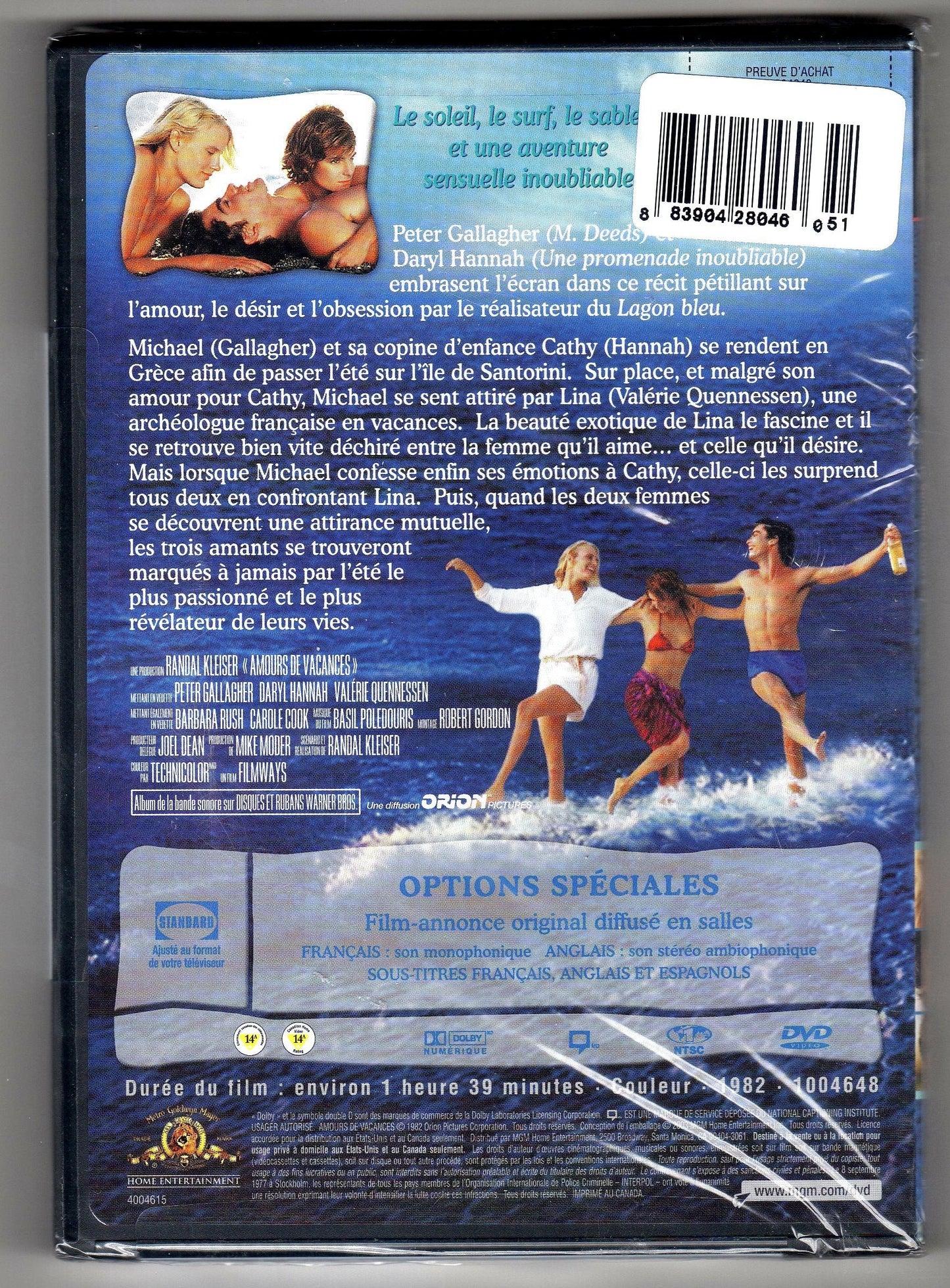 Amours De Vacances - DVD