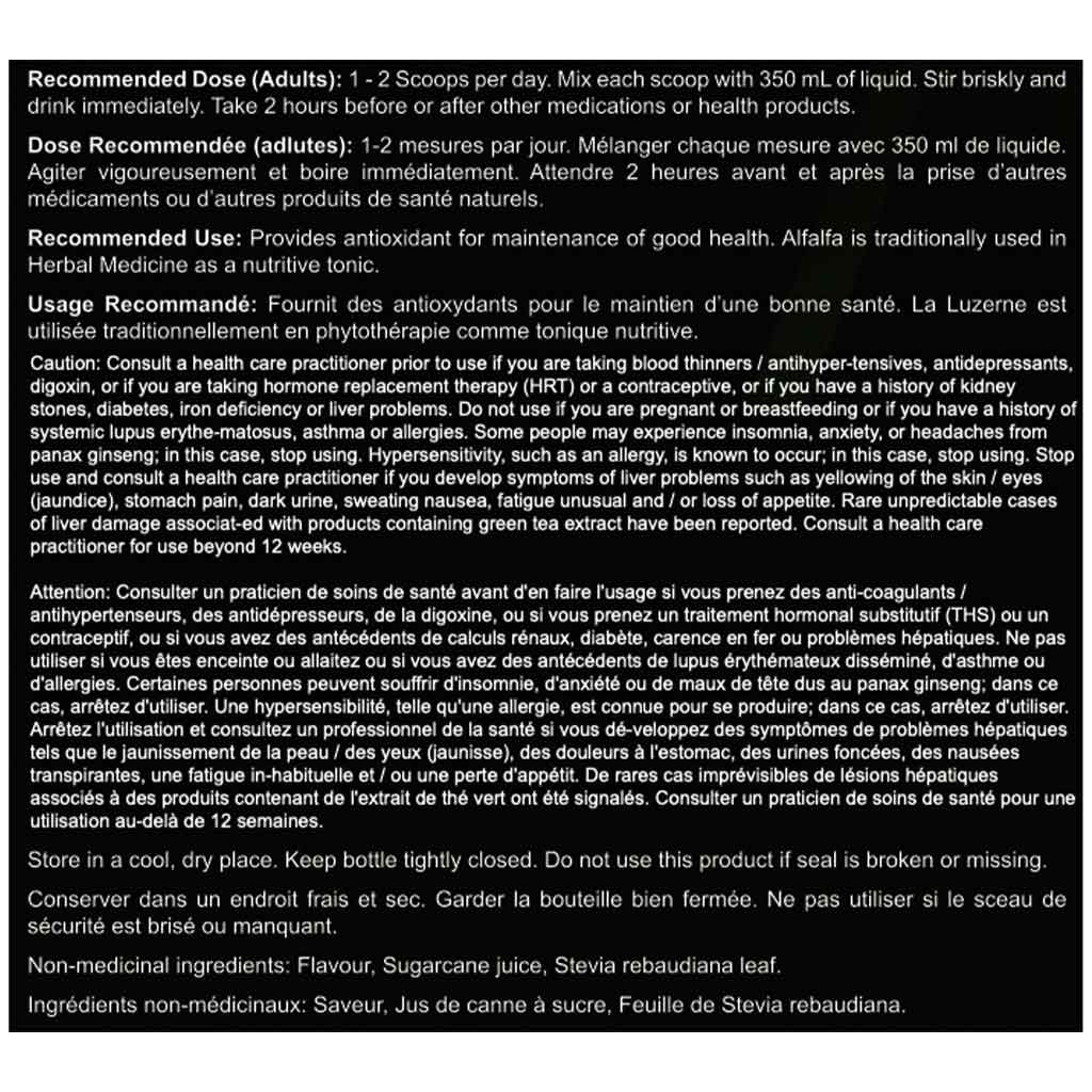 Advanced Genetics ATHLETE'S SUPERFOOD (Greens 30 Servings), 160g