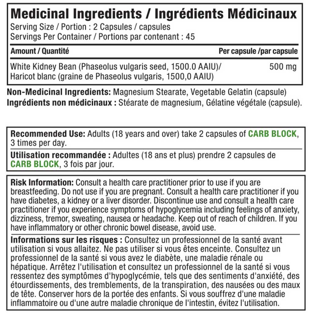 Alora Naturals CARB BLOCK, 90 VCaps