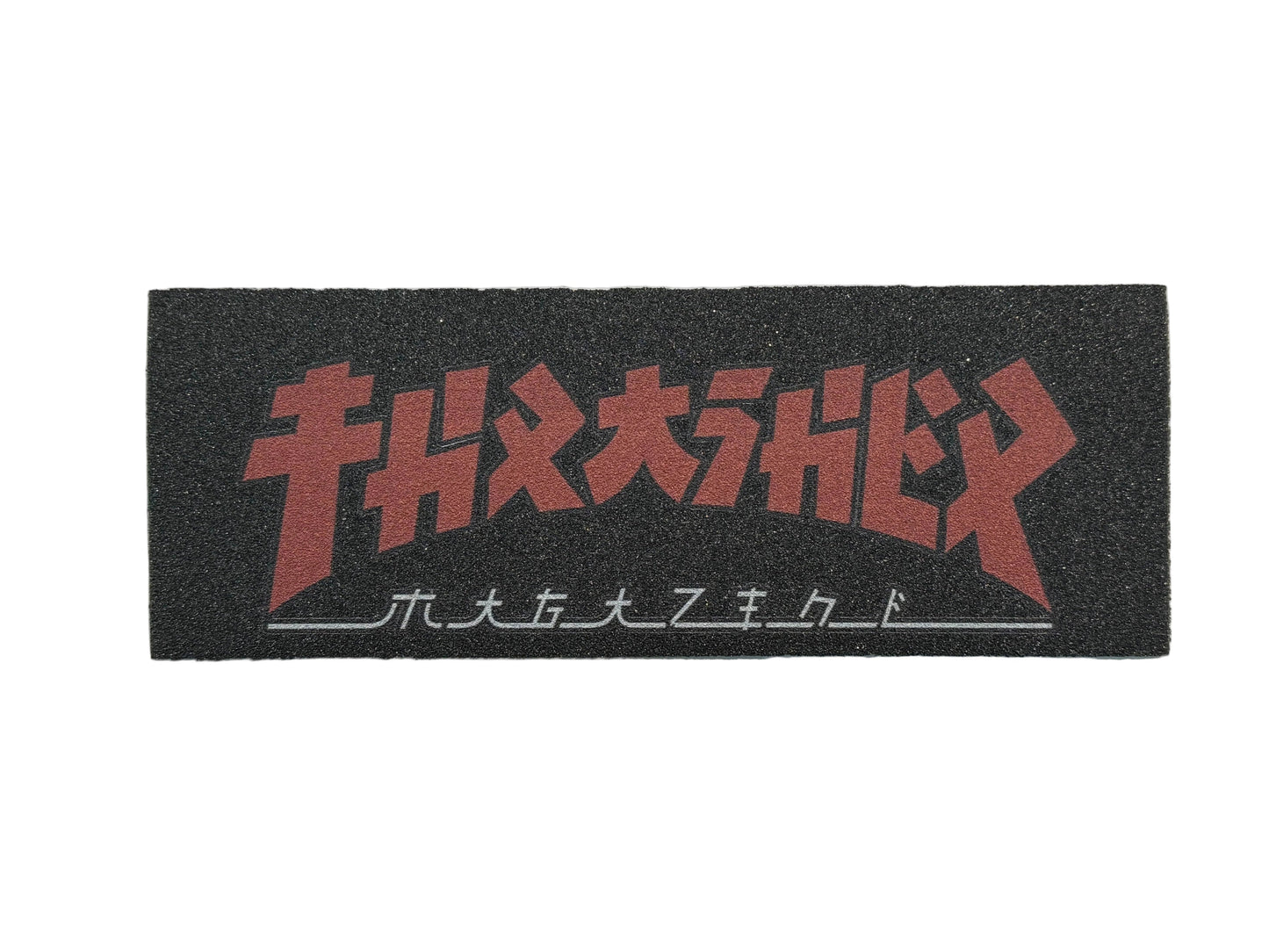 Mob Grip x Thrasher 'Anime Logo' Mini Grip Tape Sheet - Black