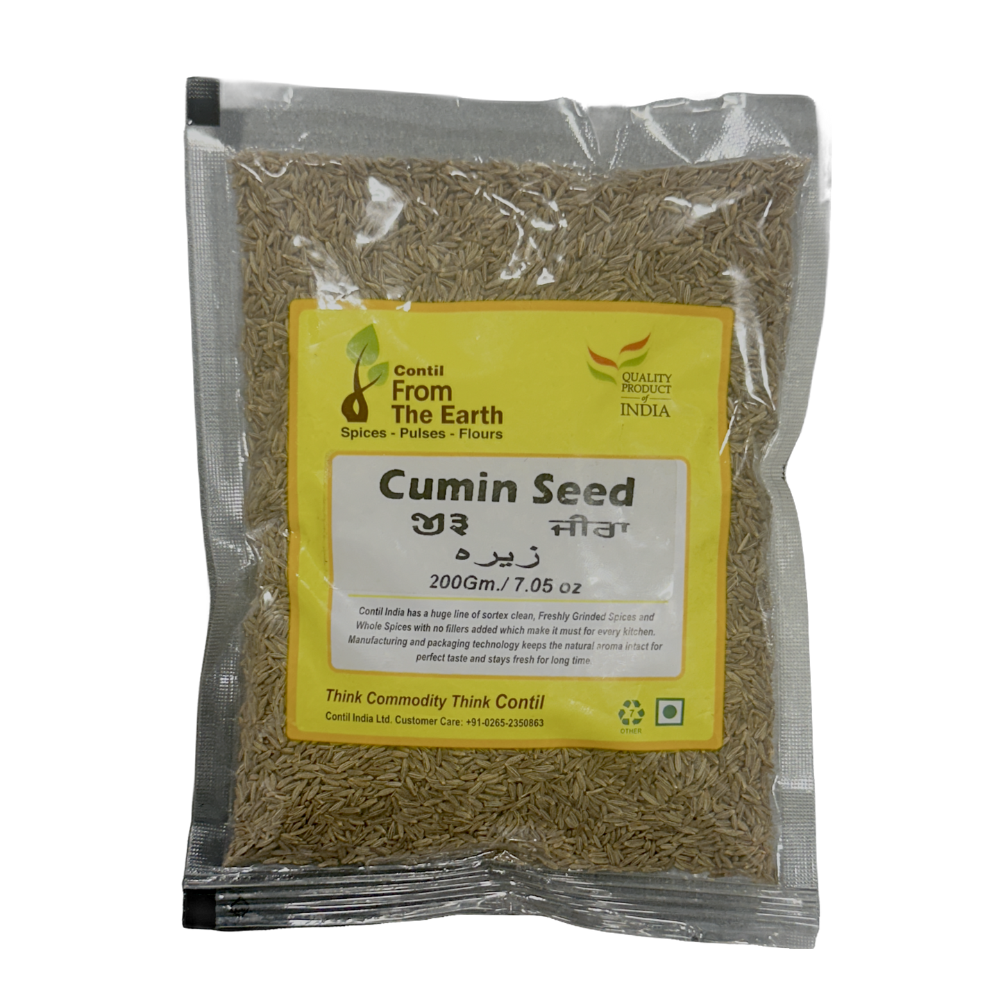 From The Earth Cumin Seeds