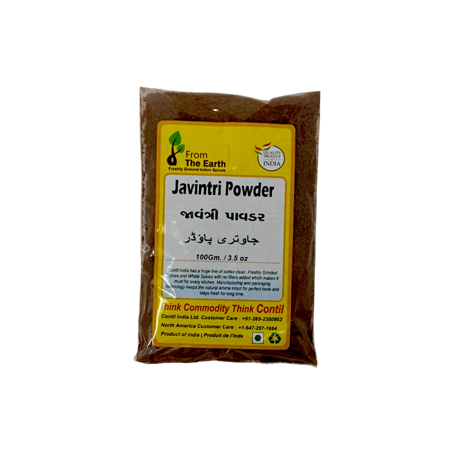 From The Earth Javintri (Mace) Powder 100g
