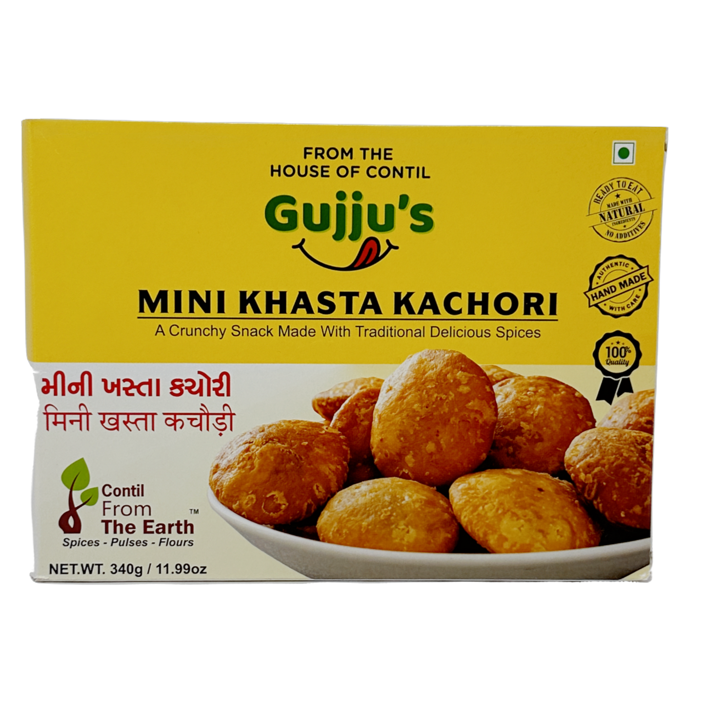 Gujju's Mini Khasta Kachori 340g