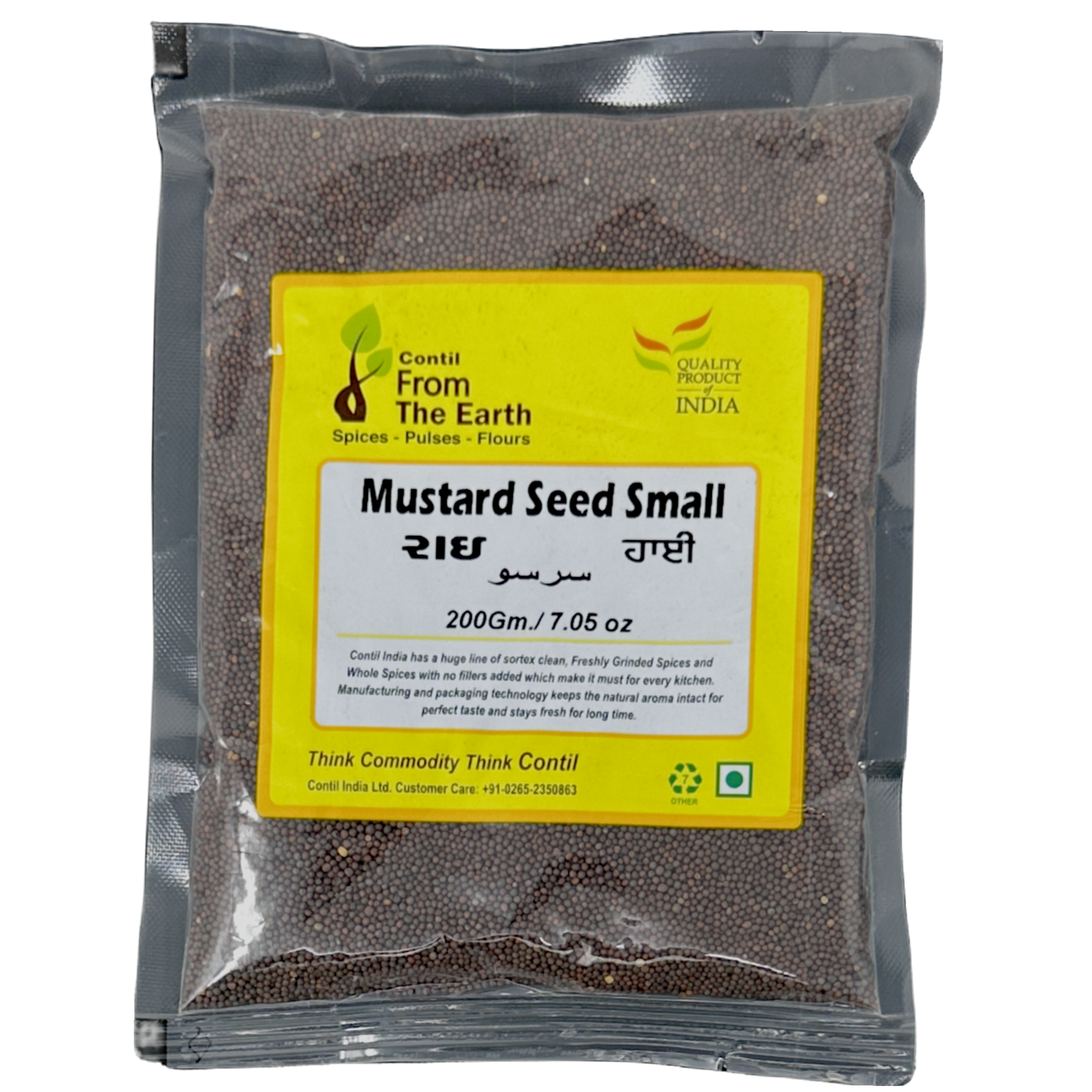 From The Earth Mustard Seeds Small 200g