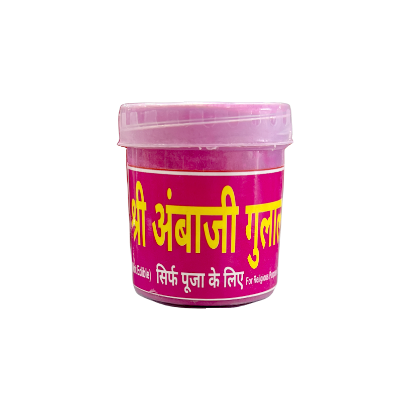 Shree Ambaji Gulal