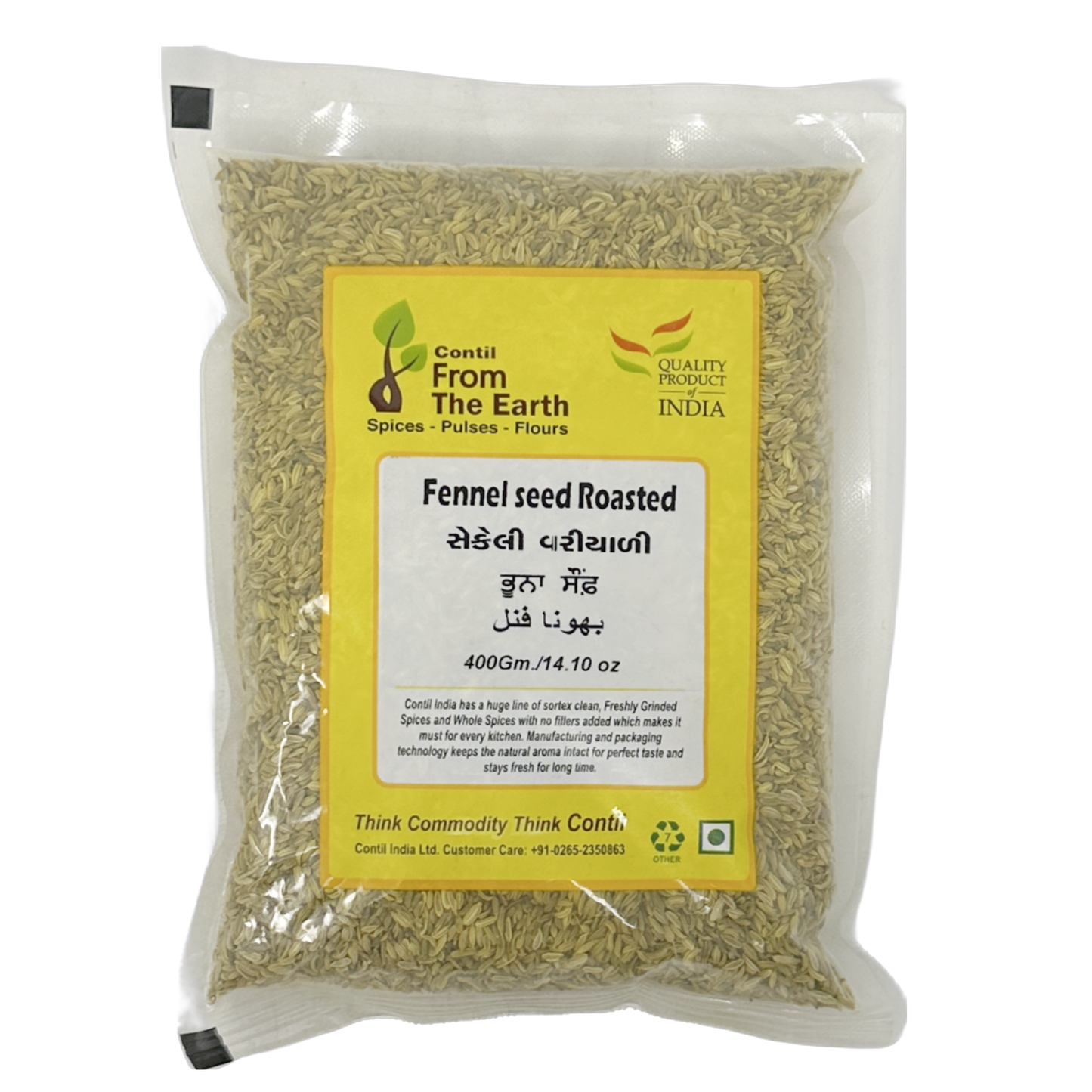 From The Earth Fennel Seed Roasted 400g