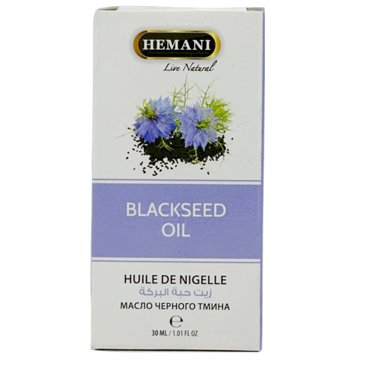 Hemani Black Seed Oil 100ml
