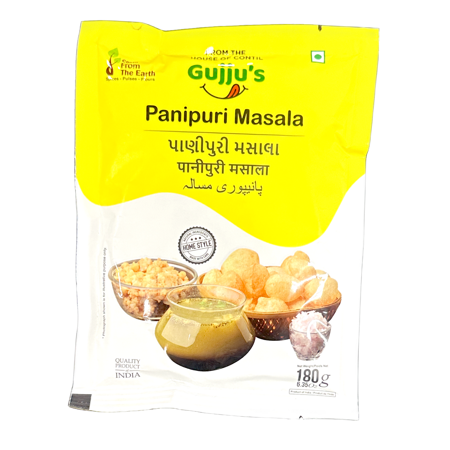 Gujju's Panipuri Masala 180g