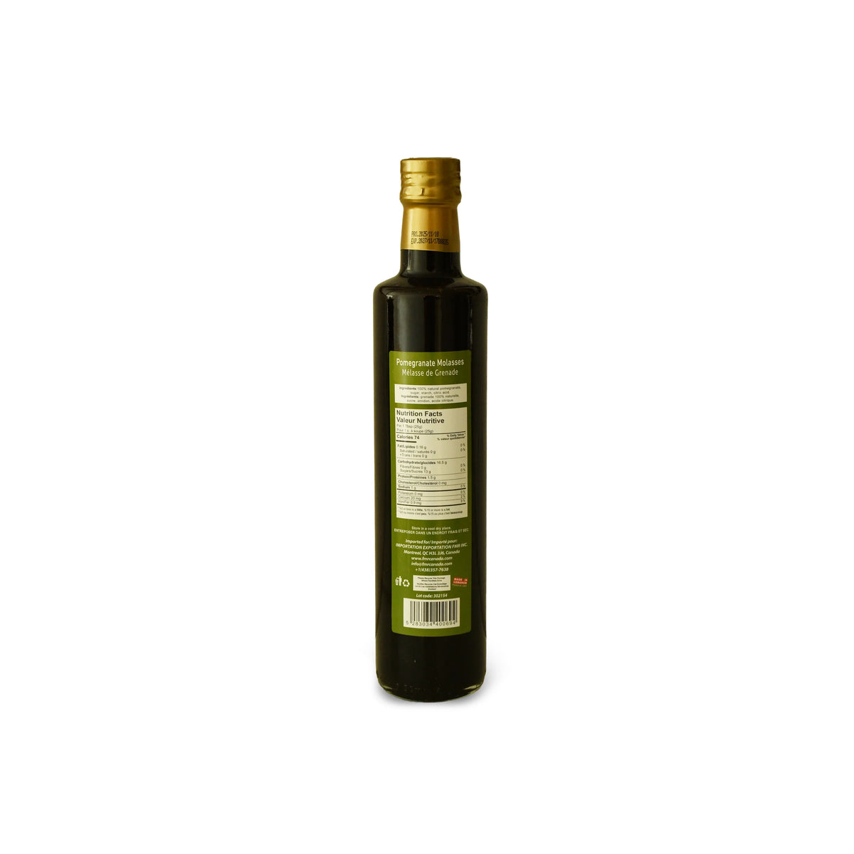 Falcon Pomegranate Molasses