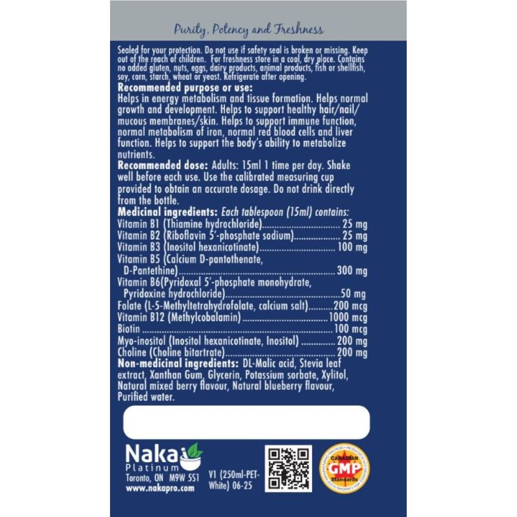 Naka Platinum BIOMAX METHYLATED B COMPLEX, 250ml