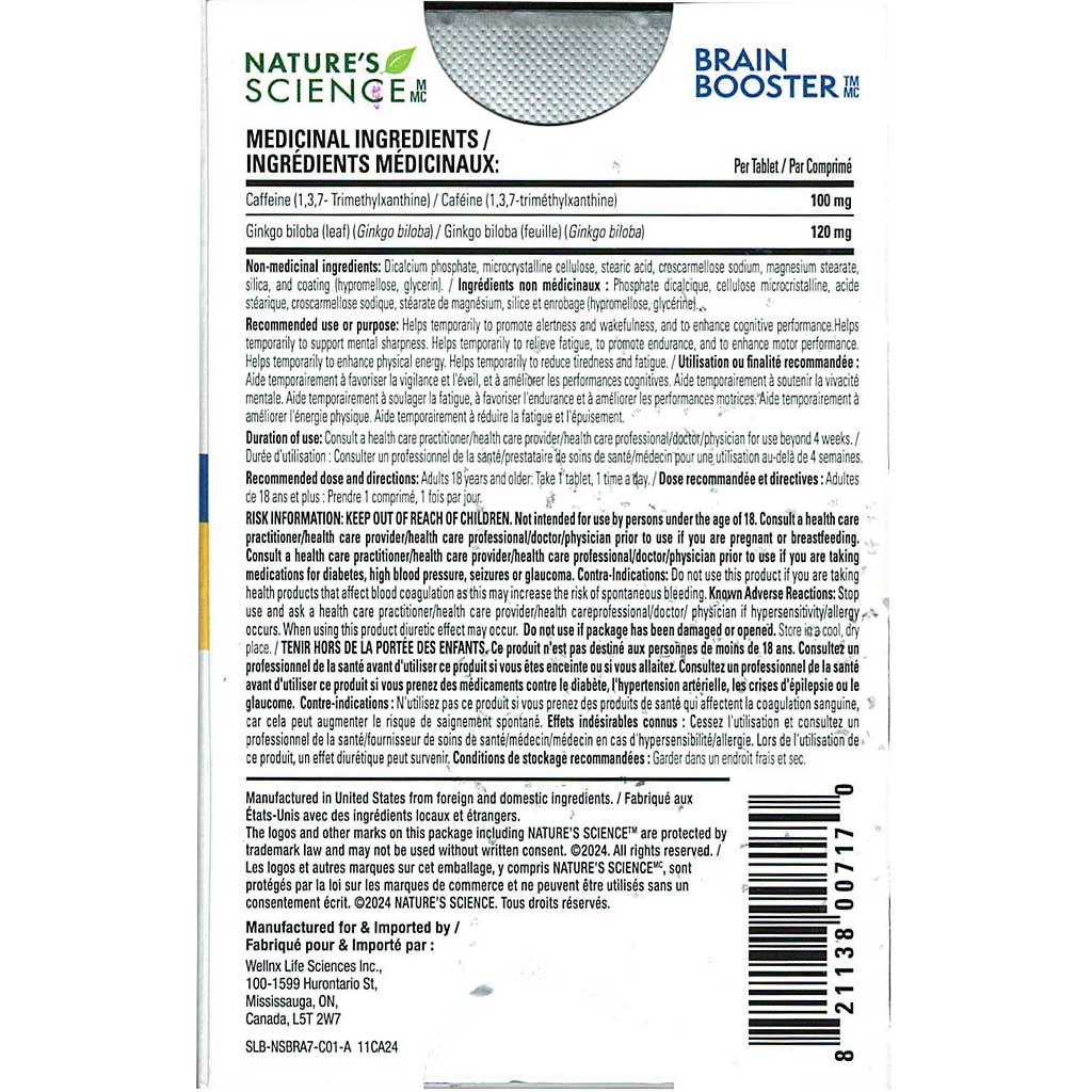 Nature's Science BRAIN BOOSTER, 7-Day Supply