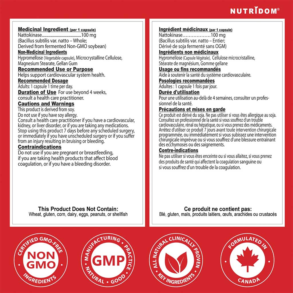 Nutridom NATTOKINASE 2000 FU (100 mg) 60 VCaps
