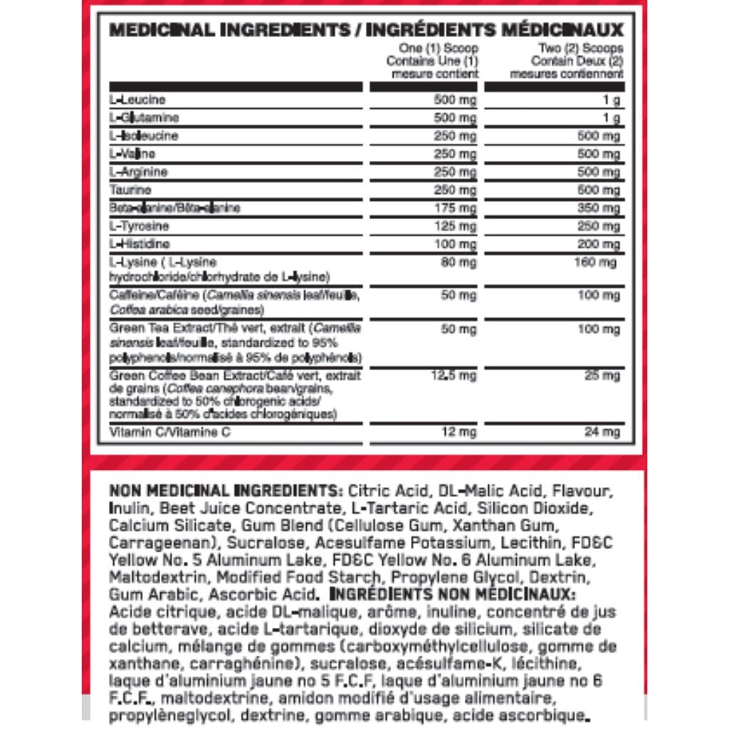 Optimum AMINO ENERGY, 30 Servings