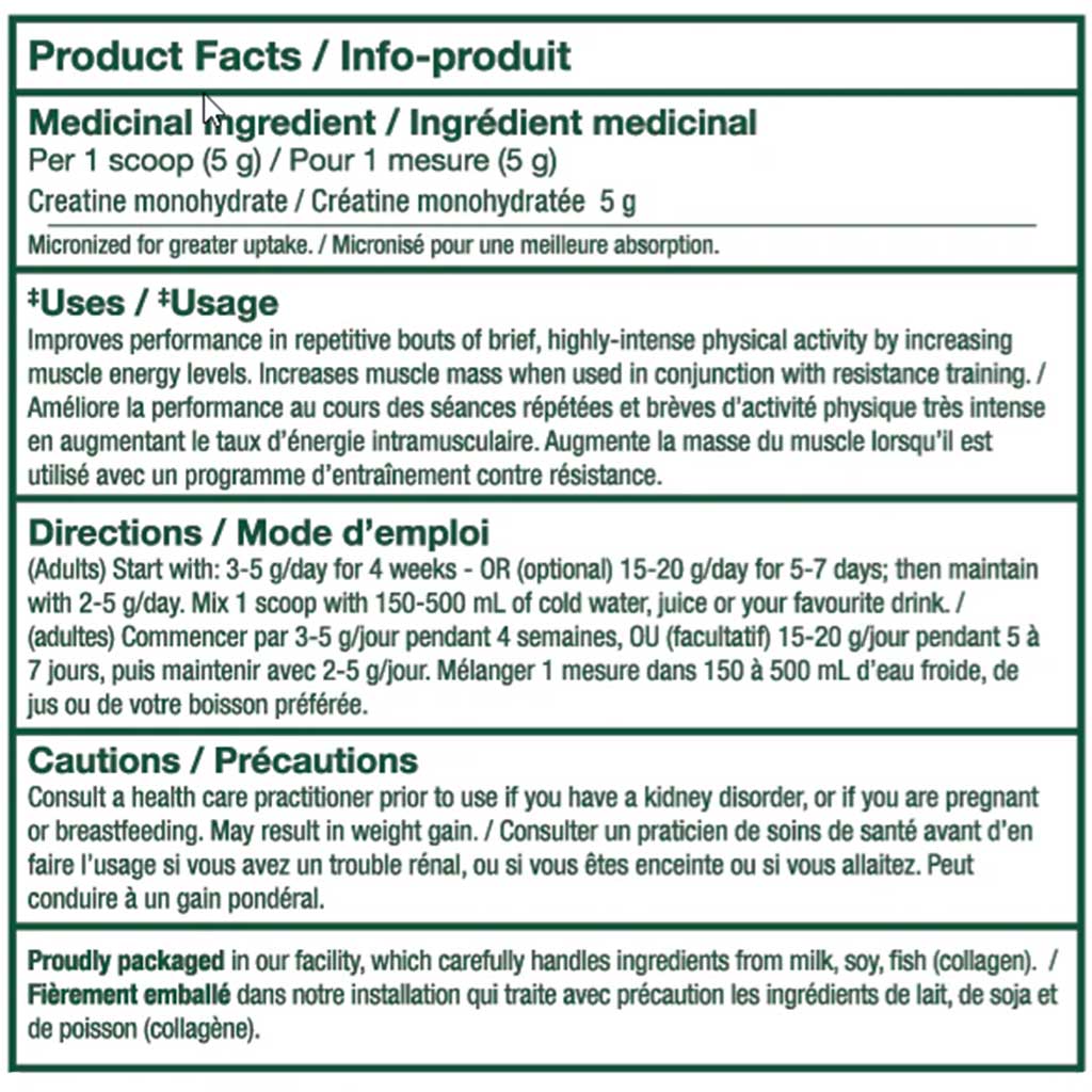 PVL 100% PURE CREATINE, 300g