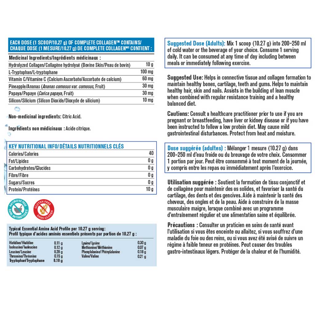 Progressive COMPLETE COLLAGEN, 500g
