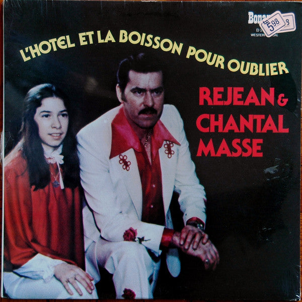 Chantal Et Rejean Massé / L'Hôtel Et La Boisson Pour Oublier - LP Used