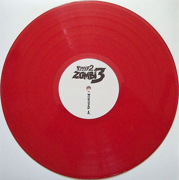 Stefano Mainetti / Zombi 3 (OST) - LP RED