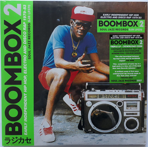 Various / Boombox 2 (Early Independent Hip Hop, Electro And Disco Rap 1979-83 - 3LP