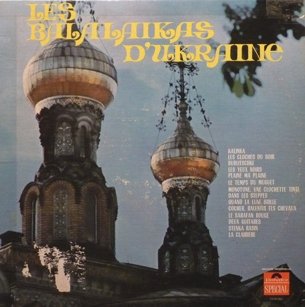 Orchestre Des Balalaikas Russes* / Les Balalaikas D'Ukraine - LP (used)