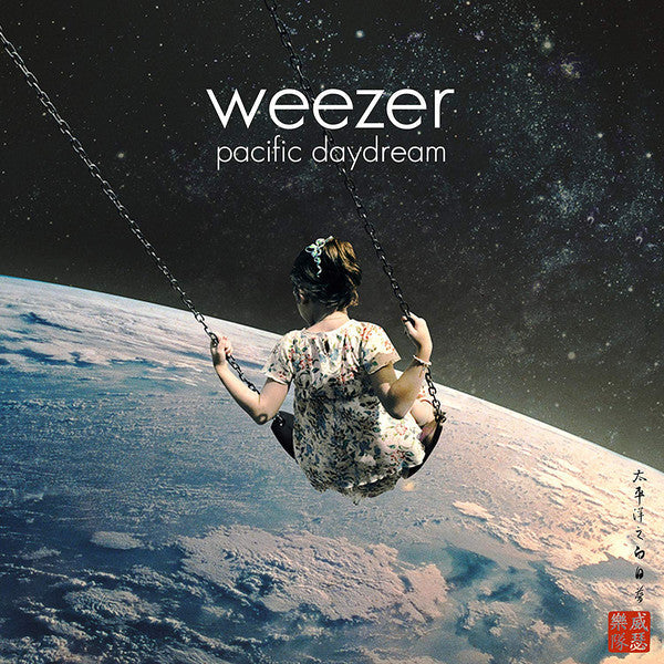 Weezer / Pacific Daydream - LP