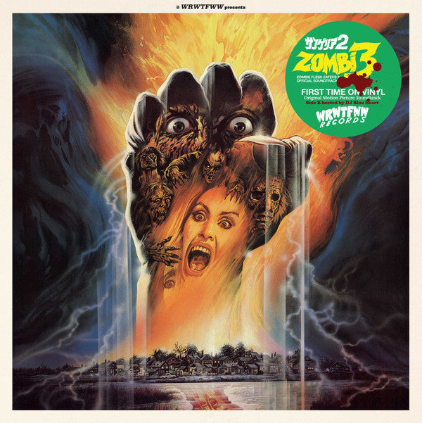 Stefano Mainetti -Clue In The Crew / Zombi 3 / Zombie Flesh Eaters 2 (OST) - LP
