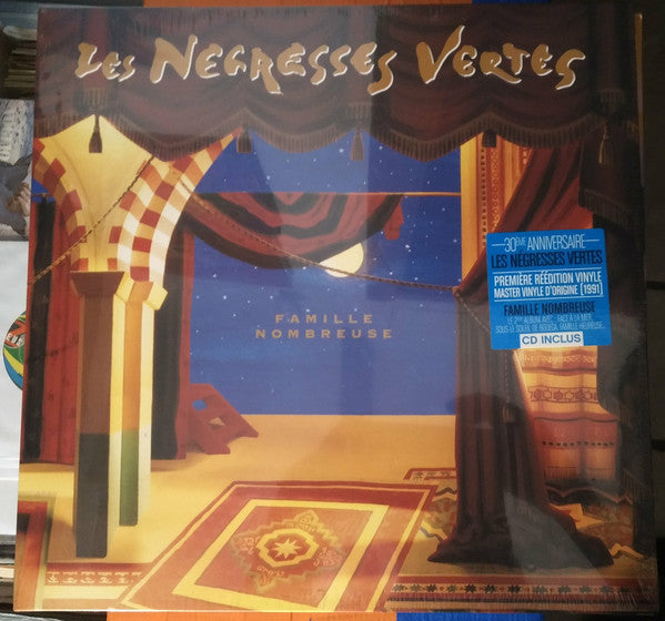 Les Negresses Vertes / Famille Nombreuse - LP+CD