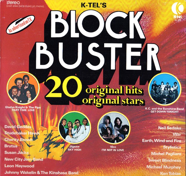 Various / Block Buster - LP Used