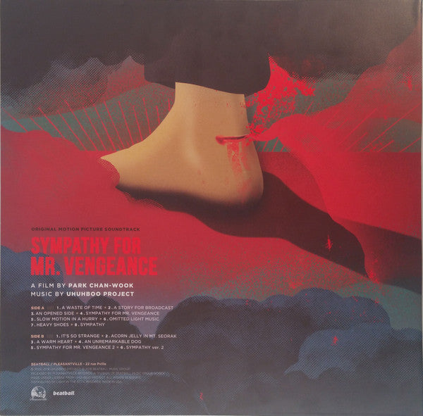 Uhuhboo Project / Sympathy For Mr. Vengeance - O.S.T (Vengeance Trilogy Part. 1) - LP