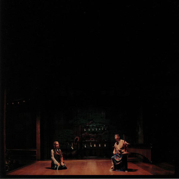Midori Takada & Lafawndah / Le Renard Bleu - LP