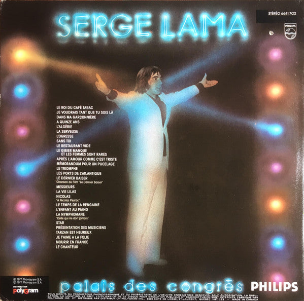 Serge Lama / Palais Des Congrès - LP USED