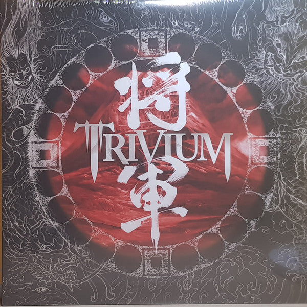 Trivium – Shogun -2LP (COLORED)