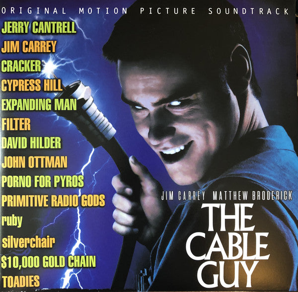 Various / The Cable Guy (OST) - 2LP SPLATTER COLOR