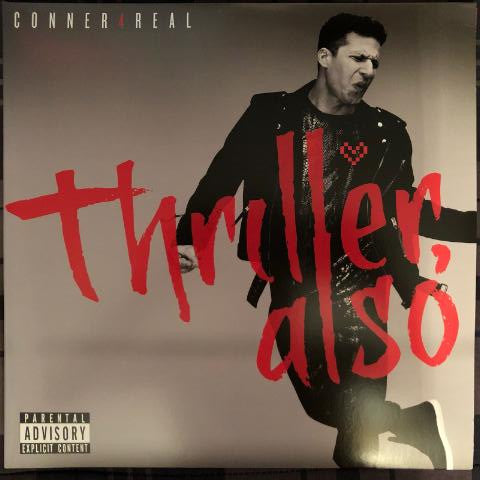 The Lonely Island / Popstar: Never Stop Never Stopping - O.S.T. - 2LP