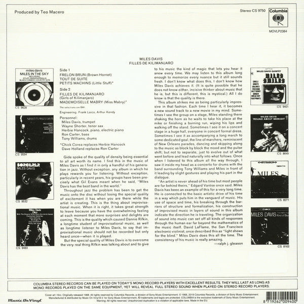 Miles Davis / Filles De Kilimanjaro - LP