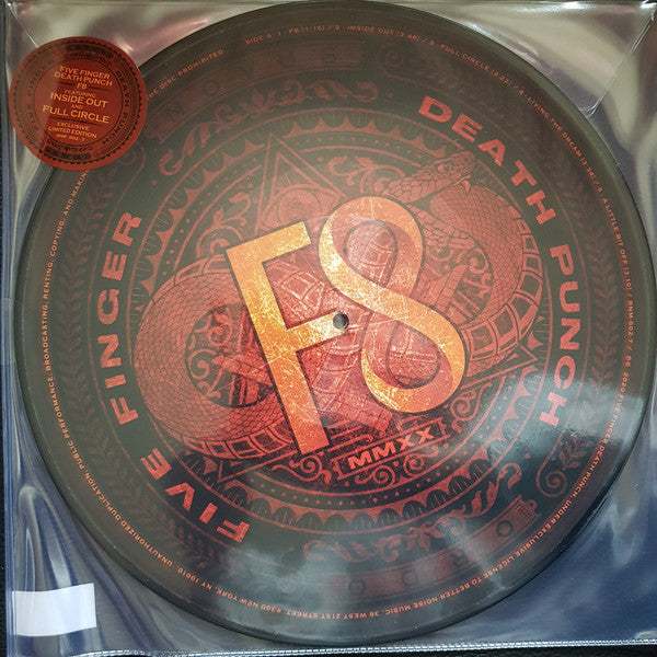 Five Finger Death Punch / F8 - 2LP PICTURE DISC