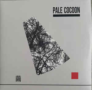 Pale Cocoon / 繭 = Mayu - LP