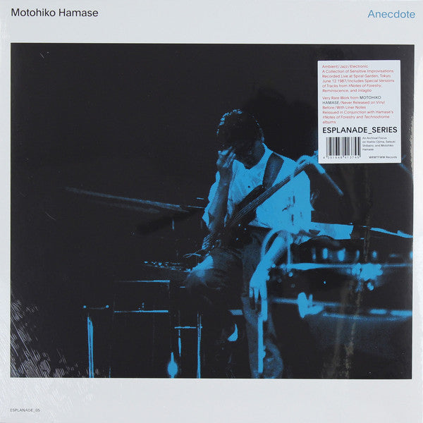 Motohiko Hamase / Anecdote - 2LP