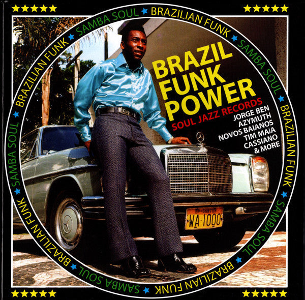 Various / Brazil Funk Power - 5LP 7" BOX