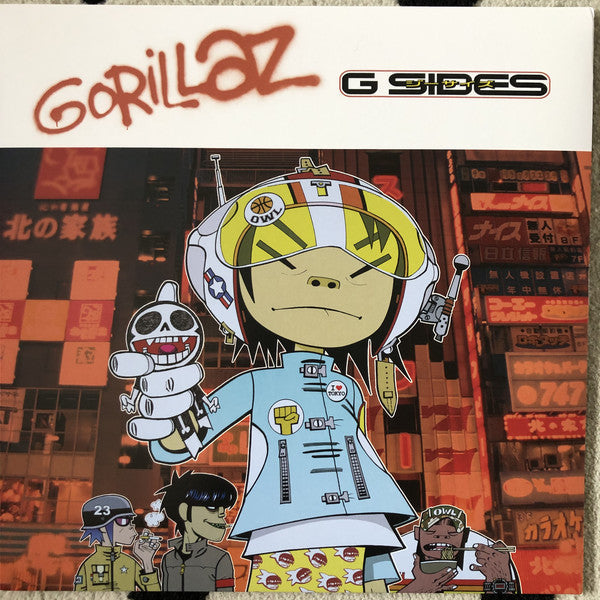 Gorillaz / G Sides - LP RSD2020