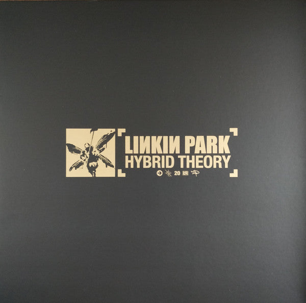 Linkin Park / Hybrid Theory - 4LP